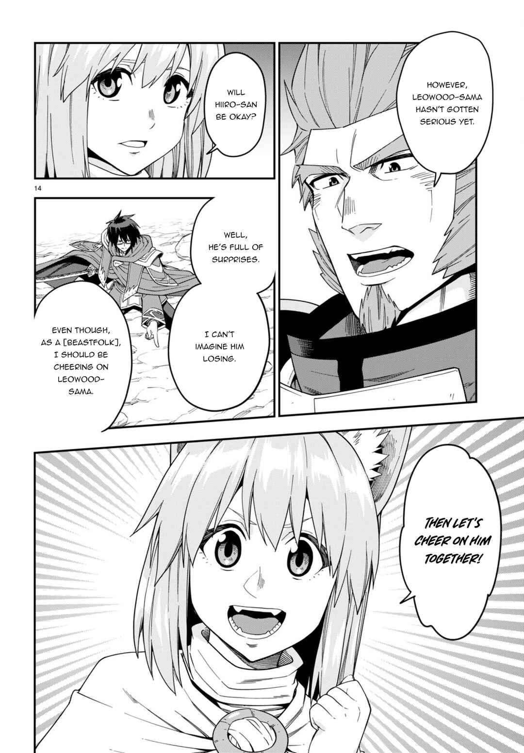 Chapter 92 - Page 15