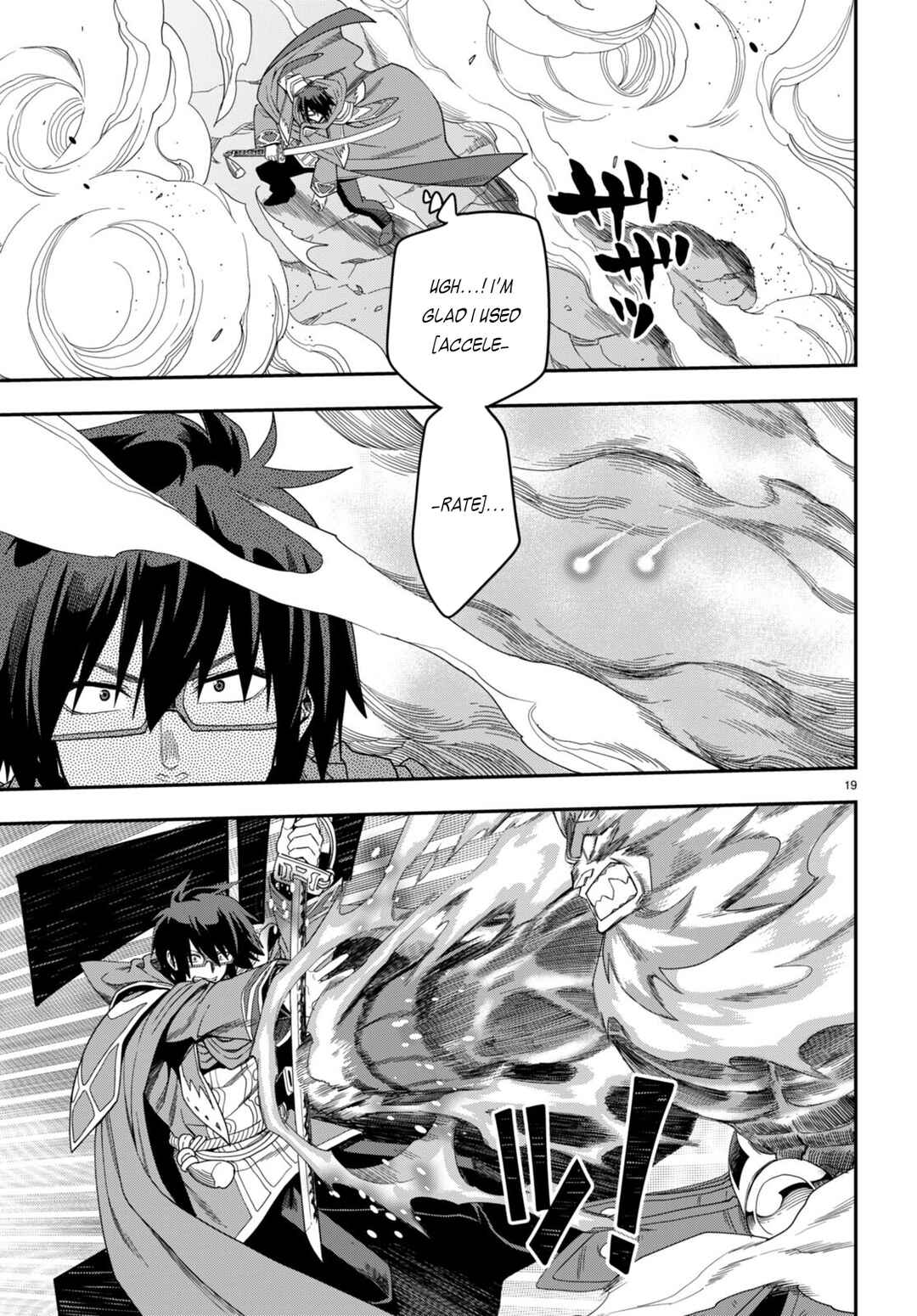 Chapter 92 - Page 20