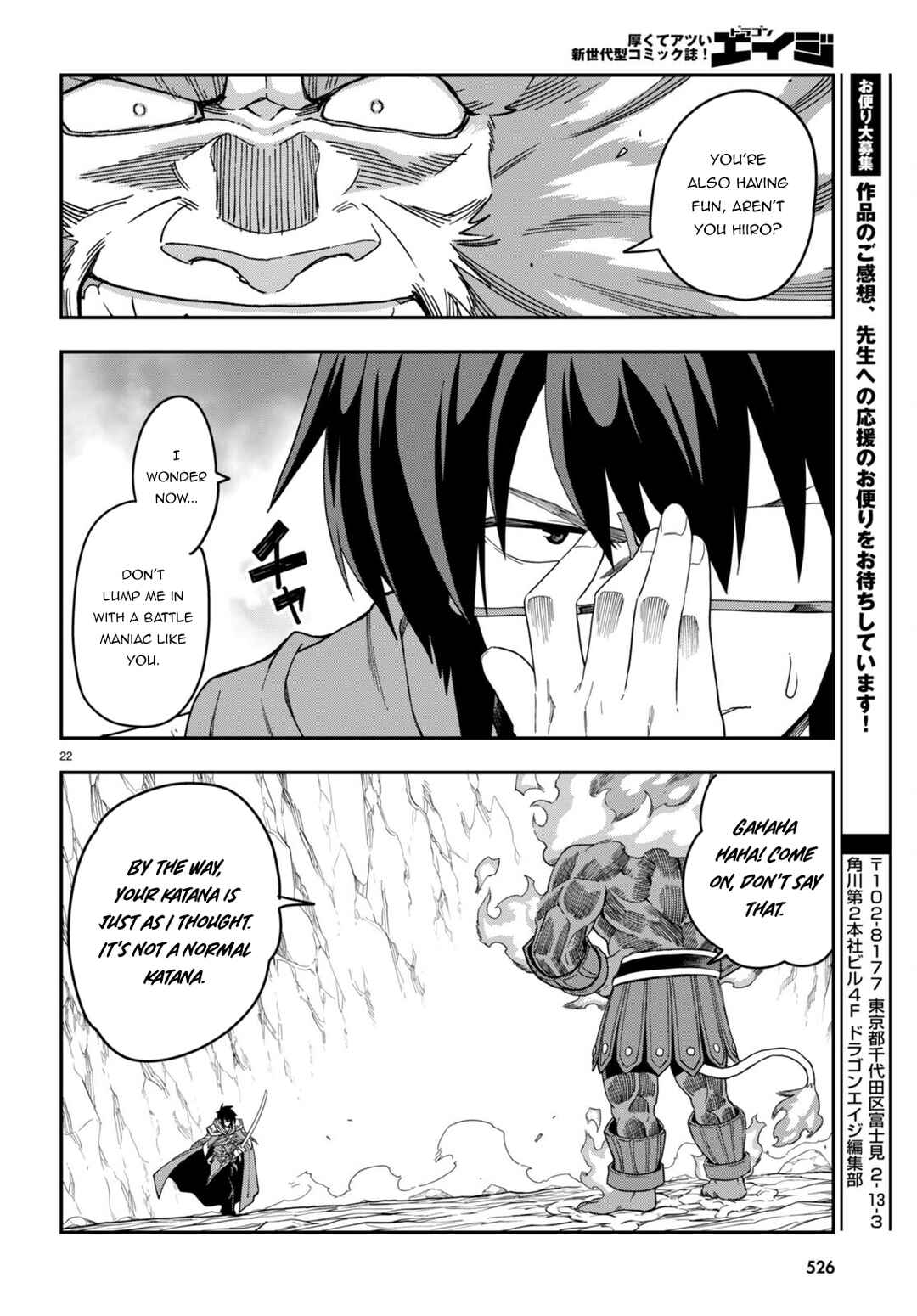 Chapter 92 - Page 23