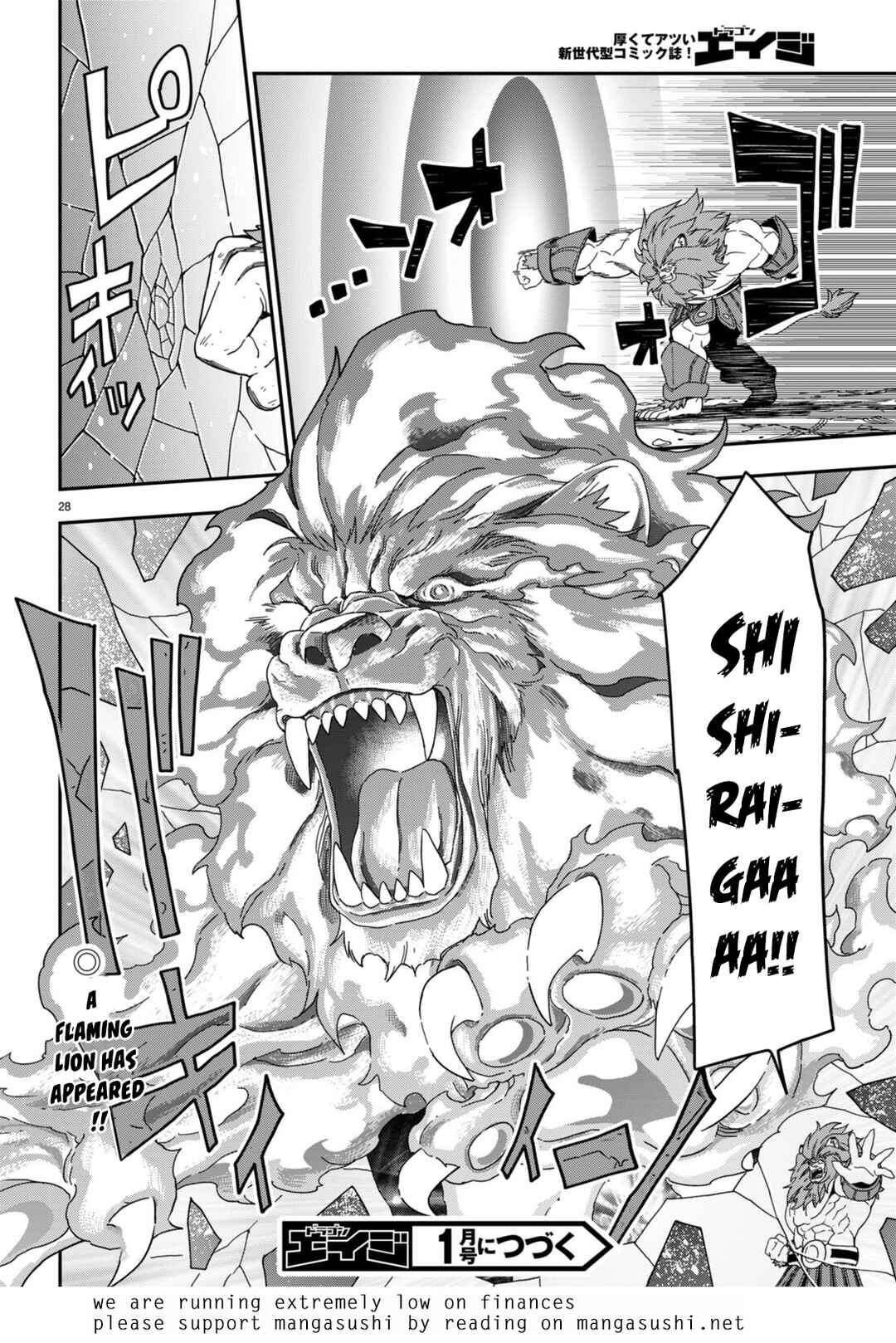 Chapter 92 - Page 29