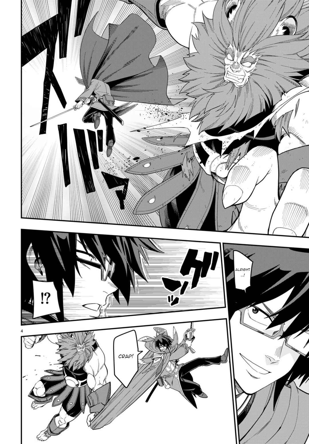 Chapter 92 - Page 5