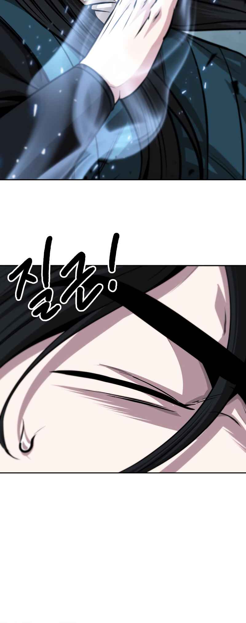 Chapter 151 - Page 41