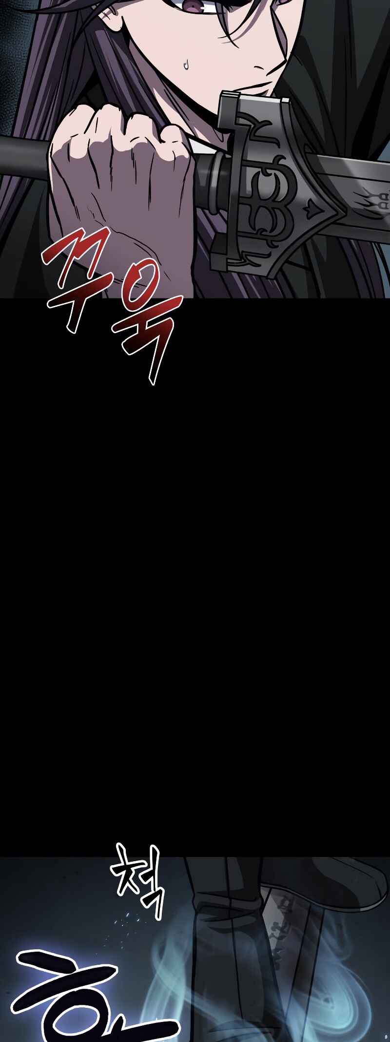 Chapter 151 - Page 7