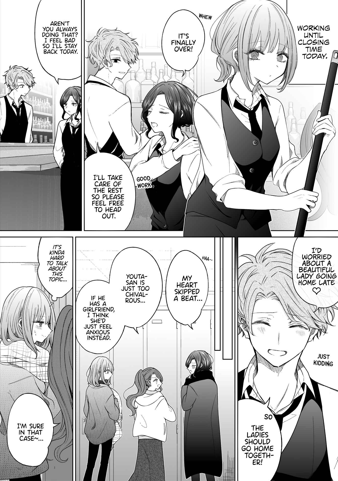 Chapter 124 - Page 1
