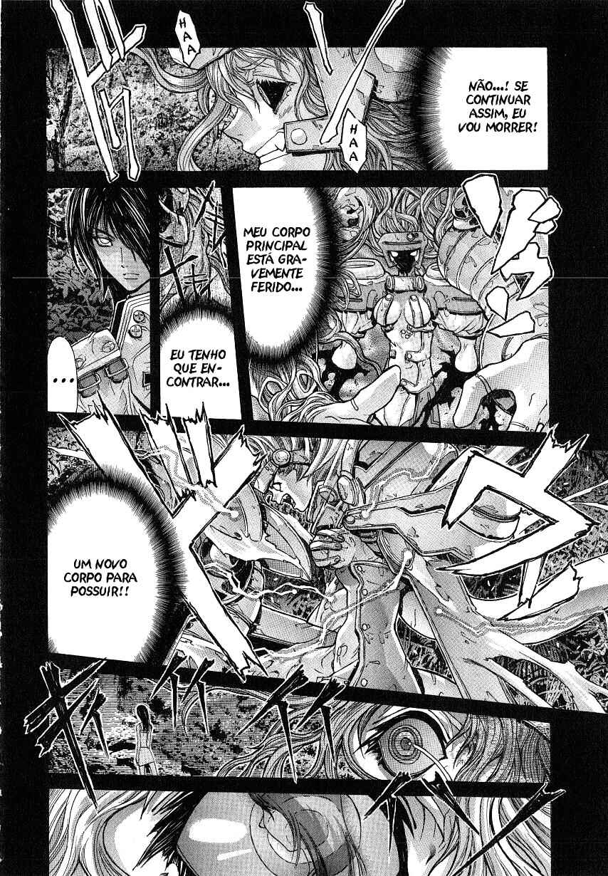 Chapter 12 - Page 14