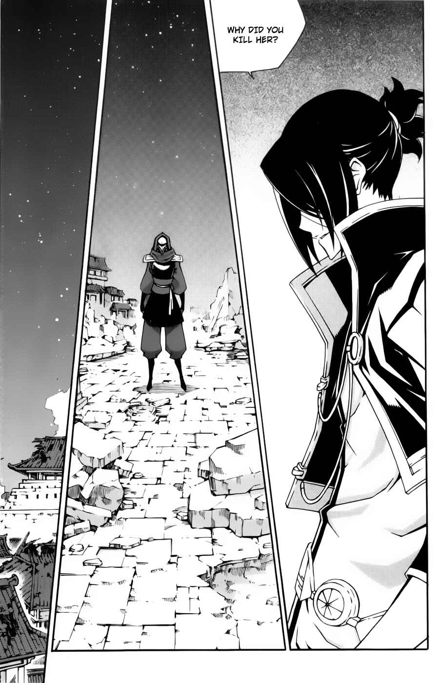 Chapter 59 - Page 4
