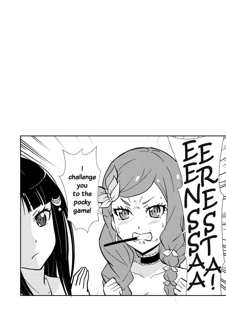 Chapter ? - Page 2