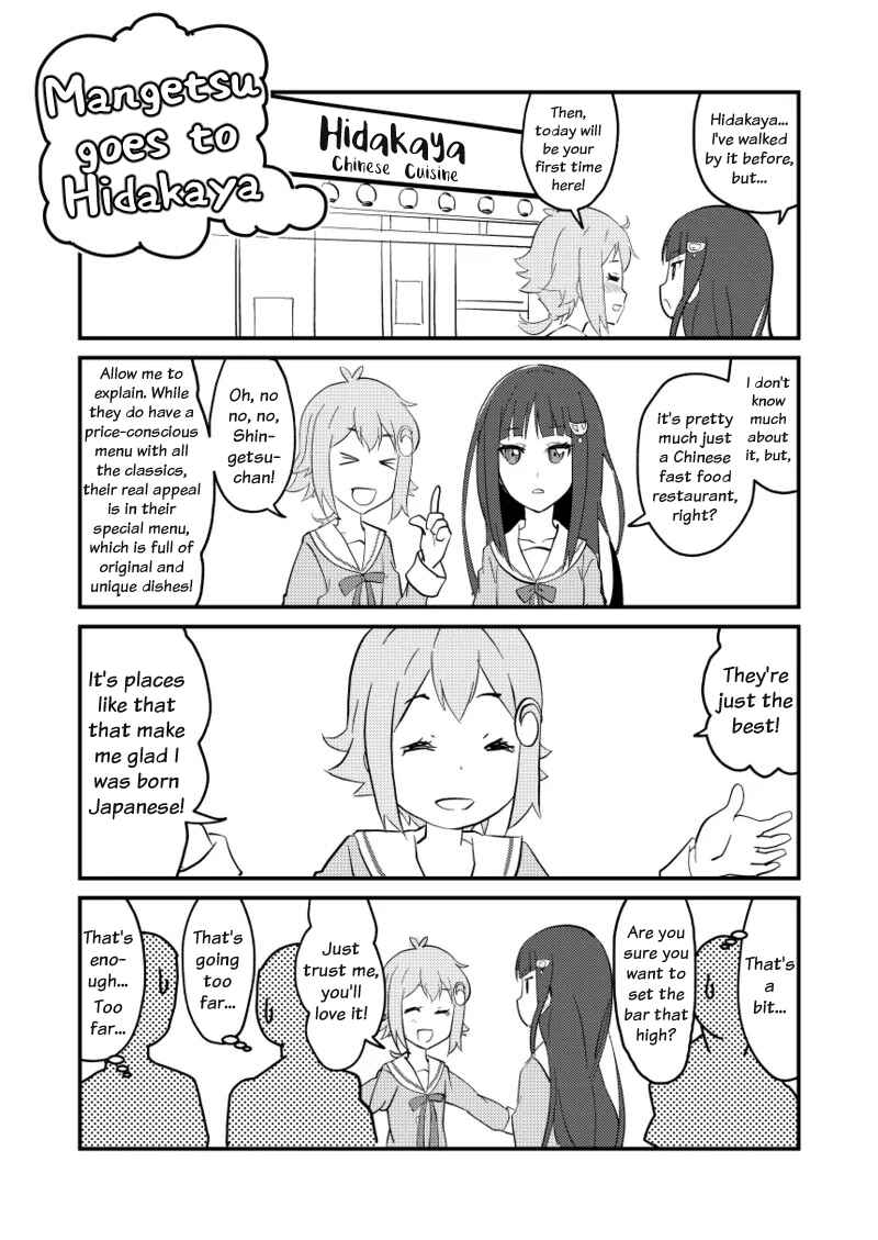 Chapter ? - Page 9