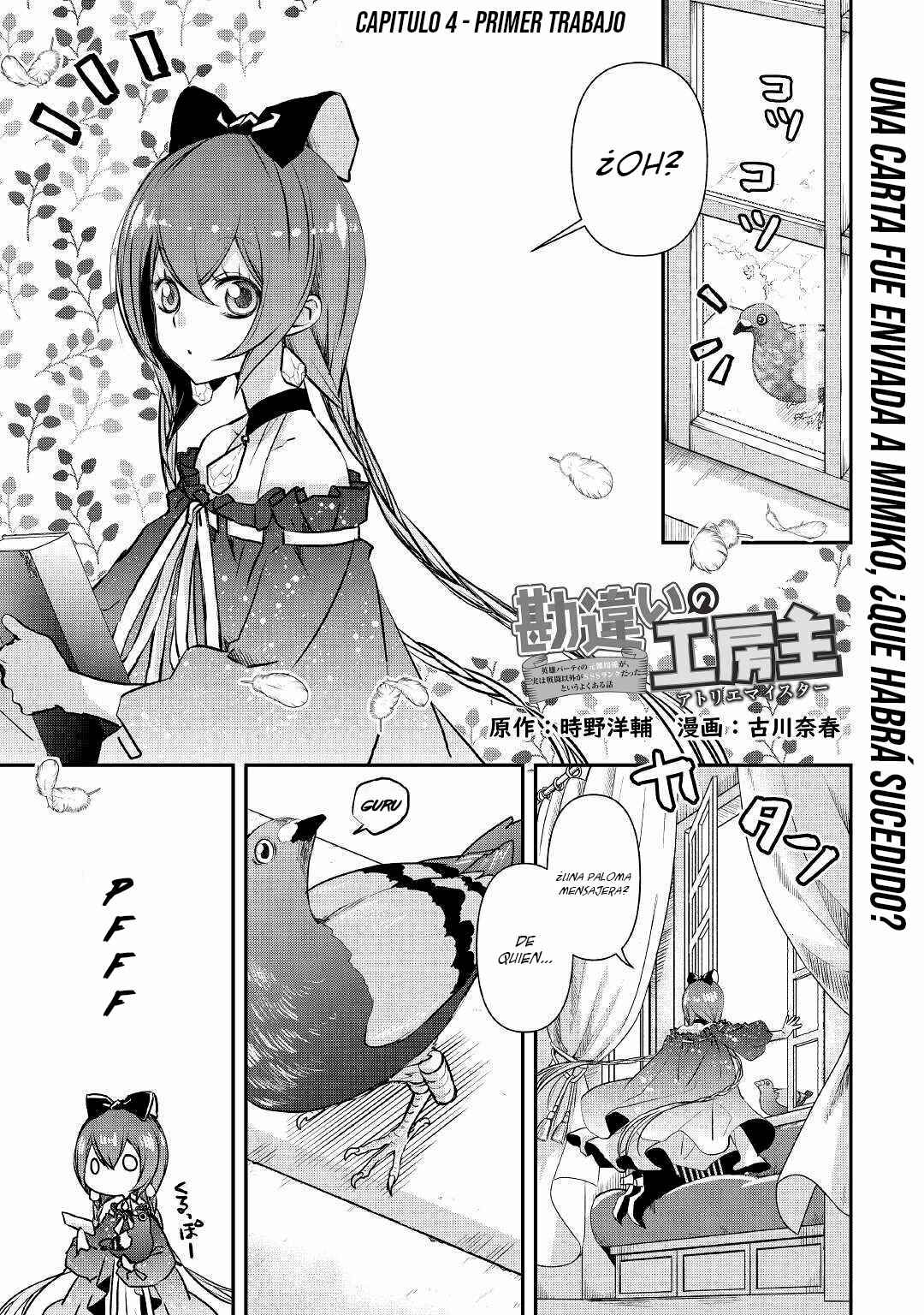 Chapter 4 - Page 2