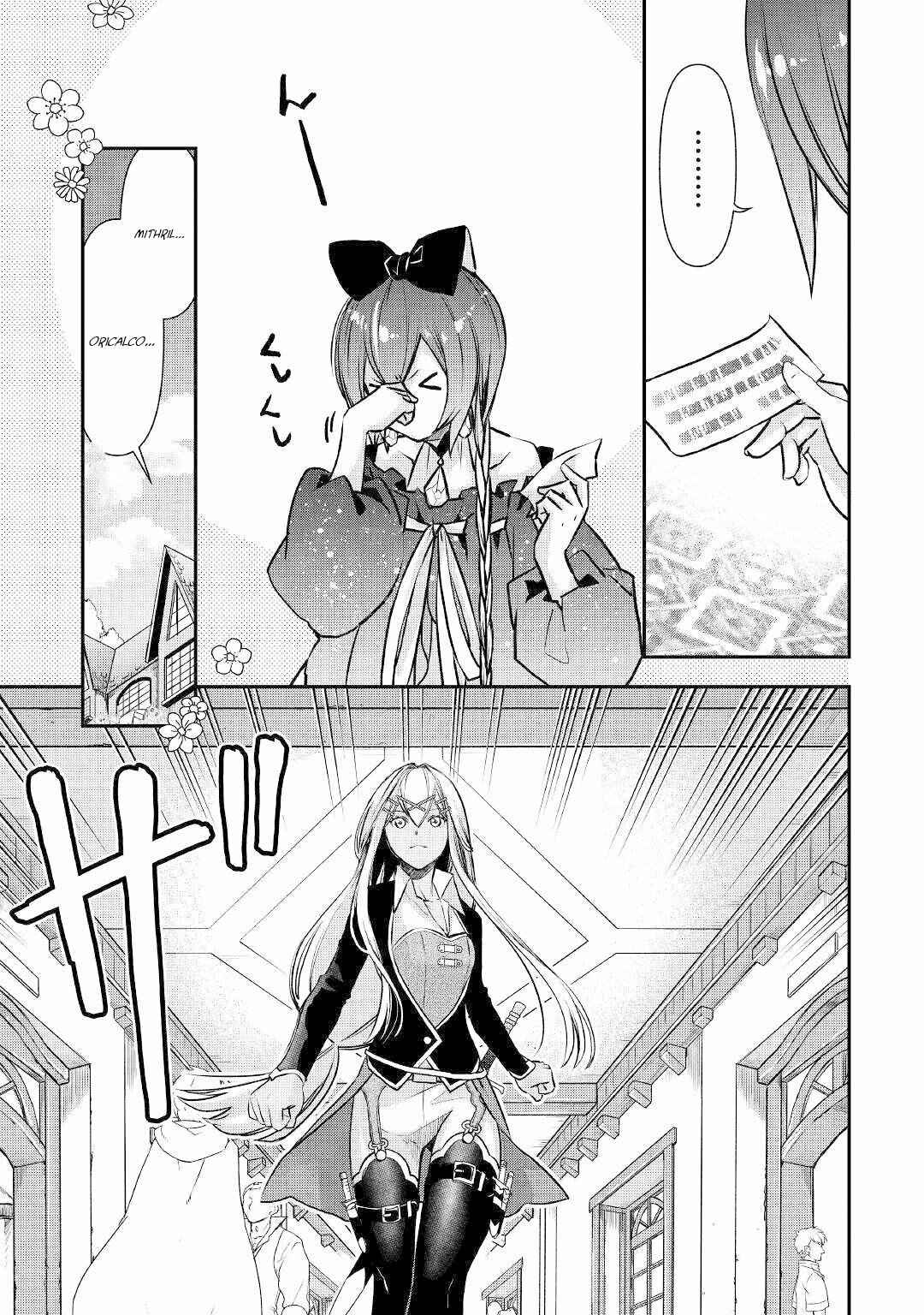 Chapter 4 - Page 4