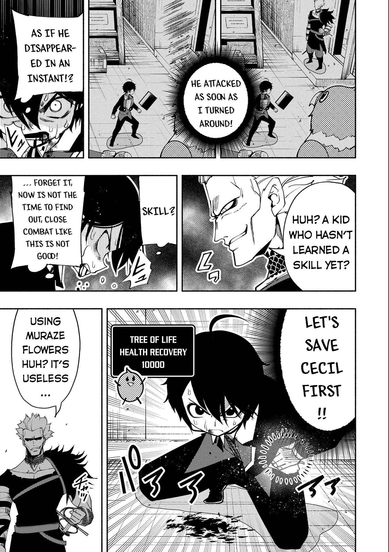 Chapter 19 - Page 20