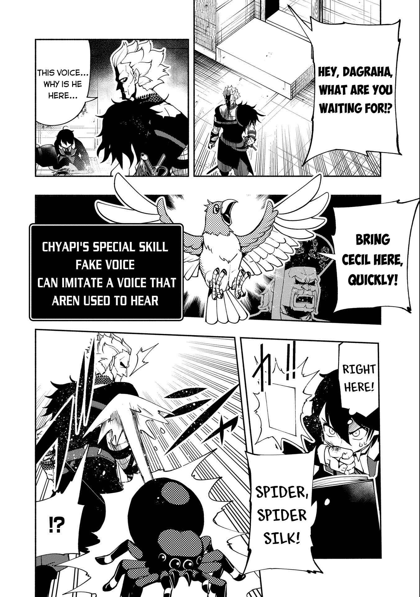 Chapter 19 - Page 21