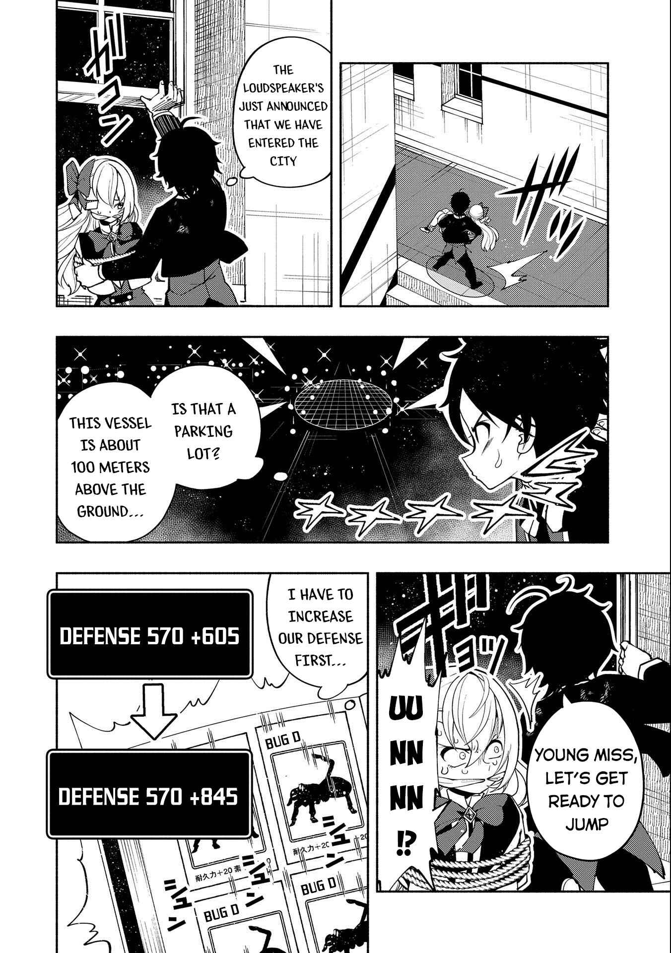 Chapter 19 - Page 23