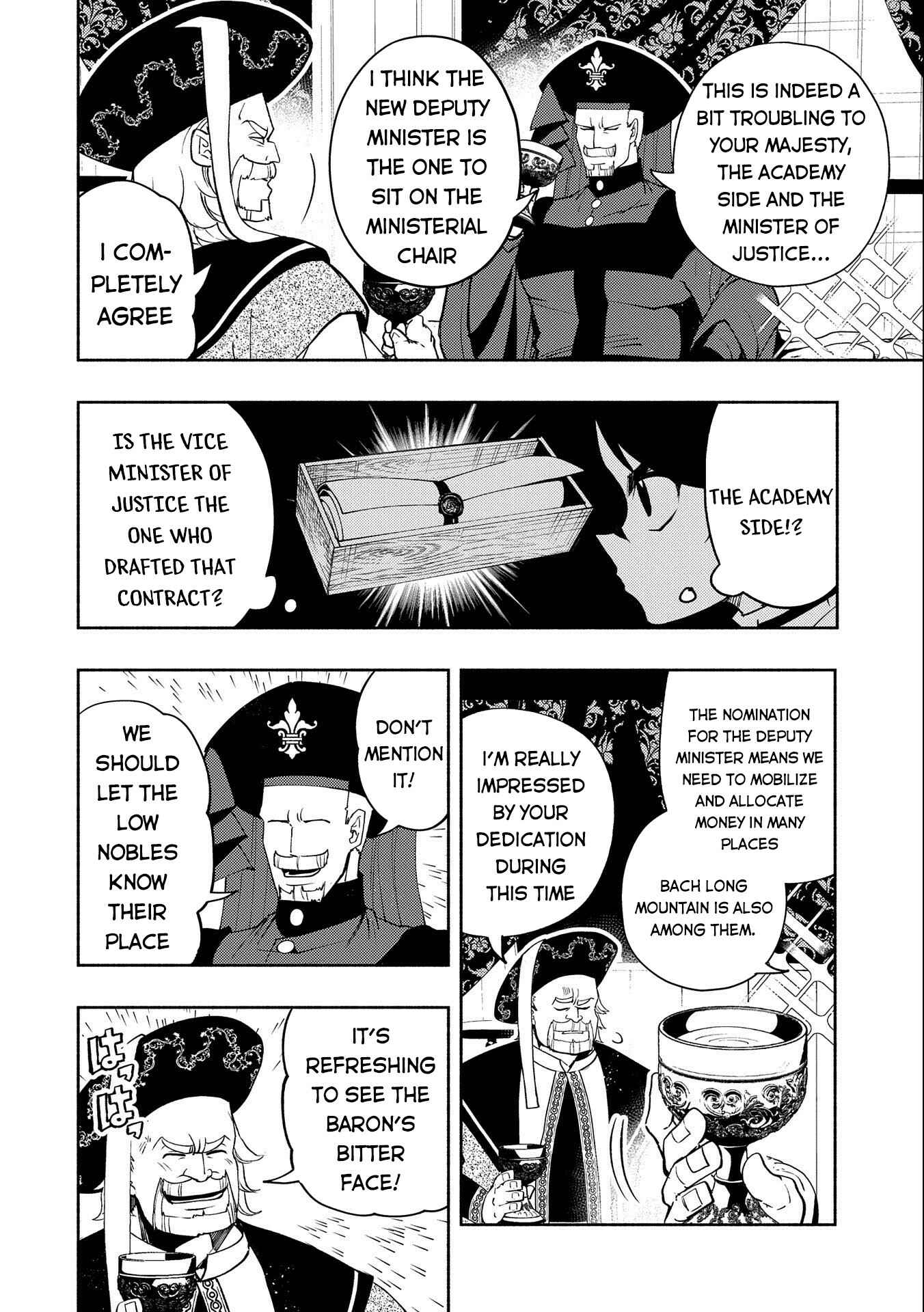 Chapter 19 - Page 3