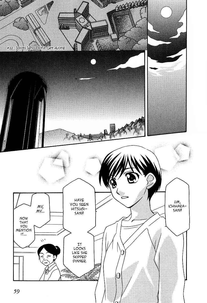 Chapter 22 - Page 2