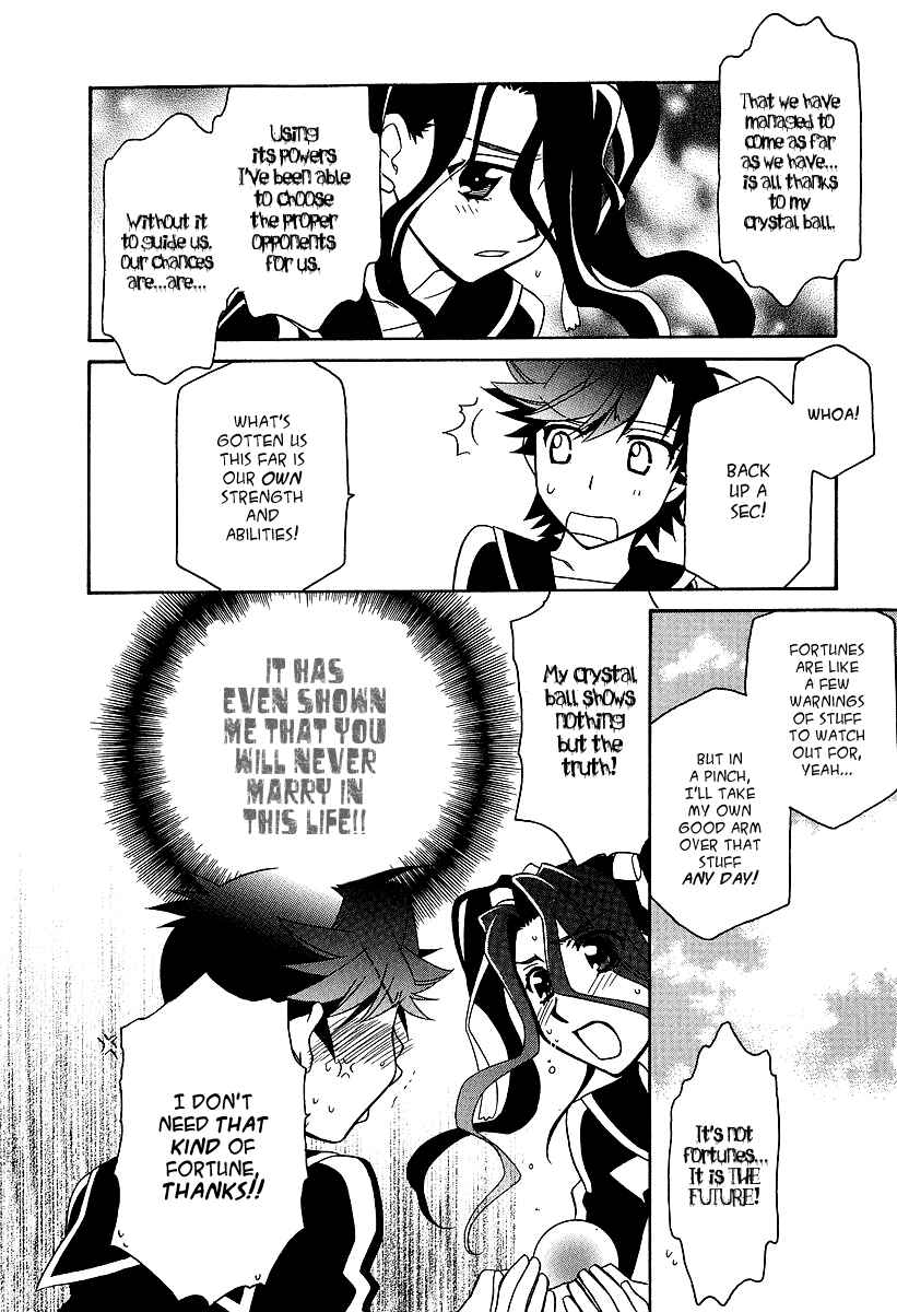 Chapter 22 - Page 23