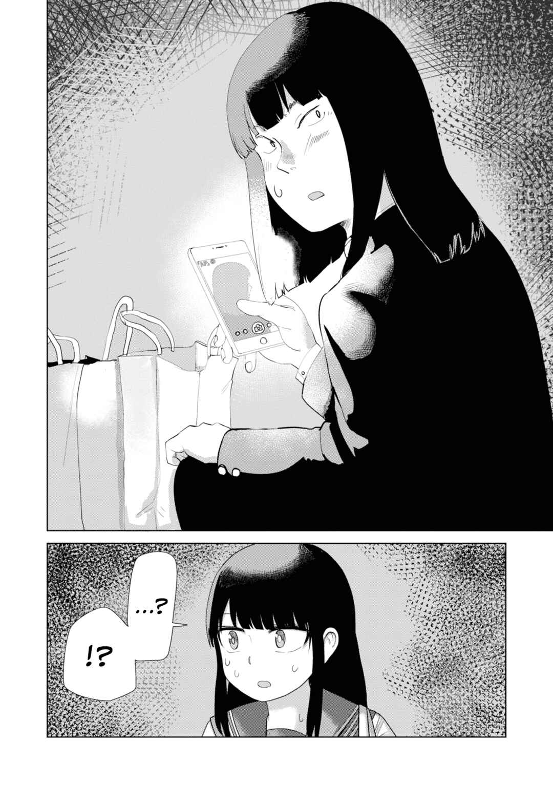 Chapter 31 - Page 13