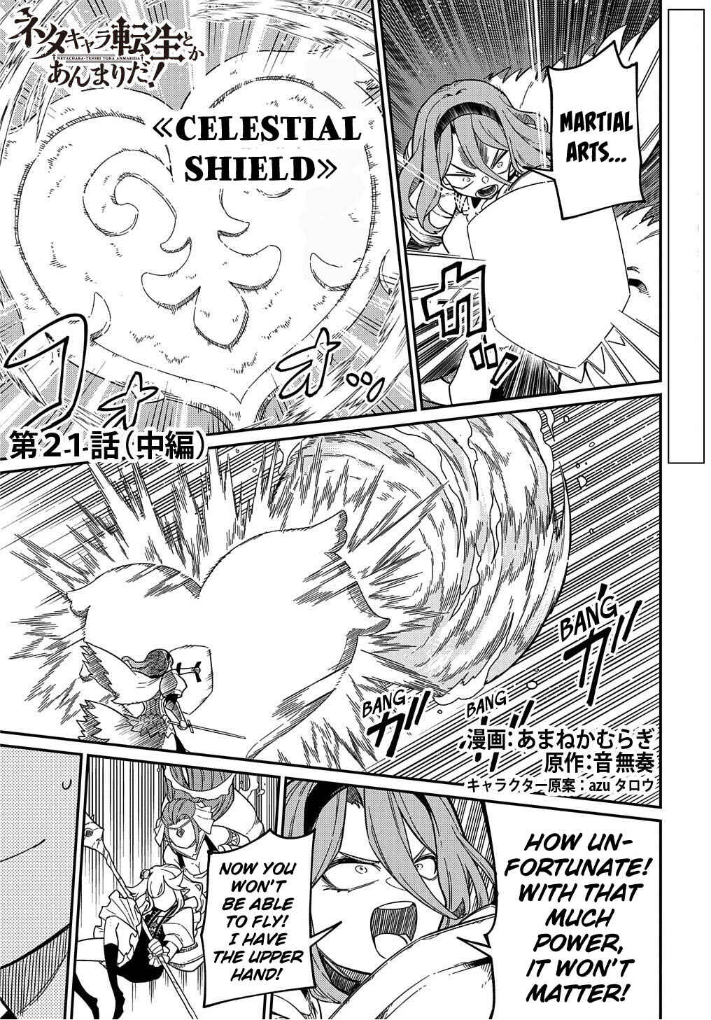 Chapter 21.2 - Page 6