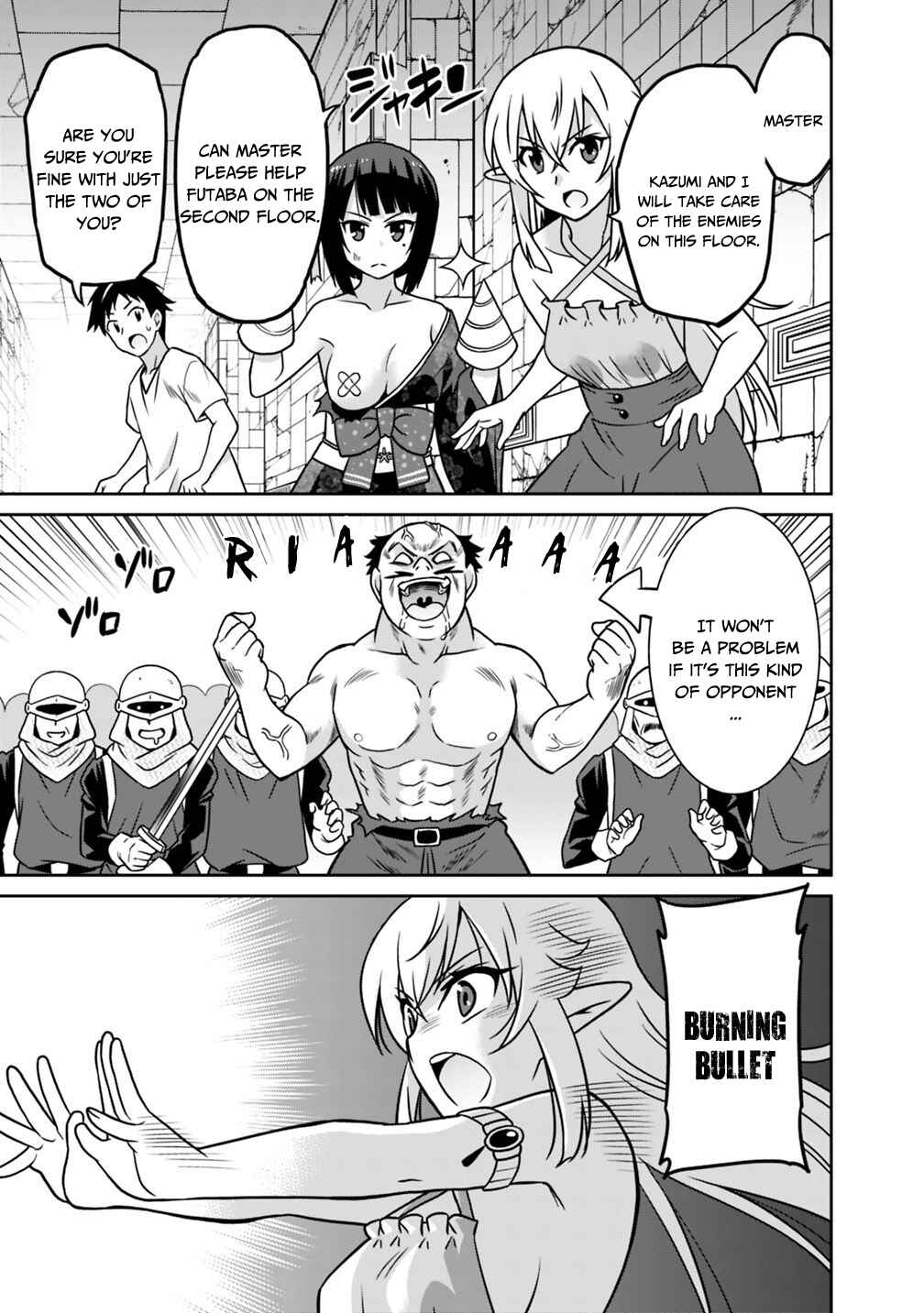 Chapter 33 - Page 4