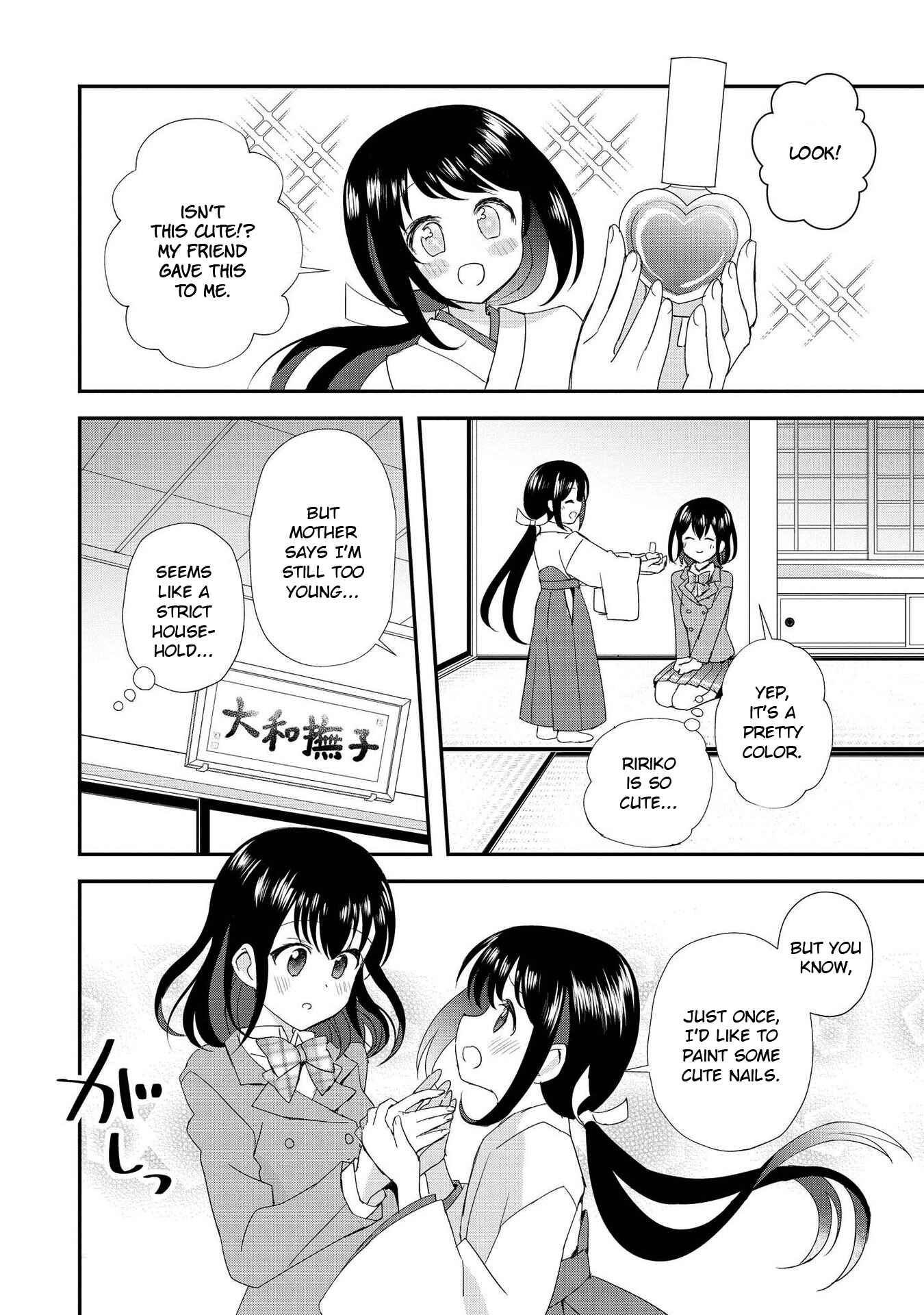 Chapter 34 - Page 2