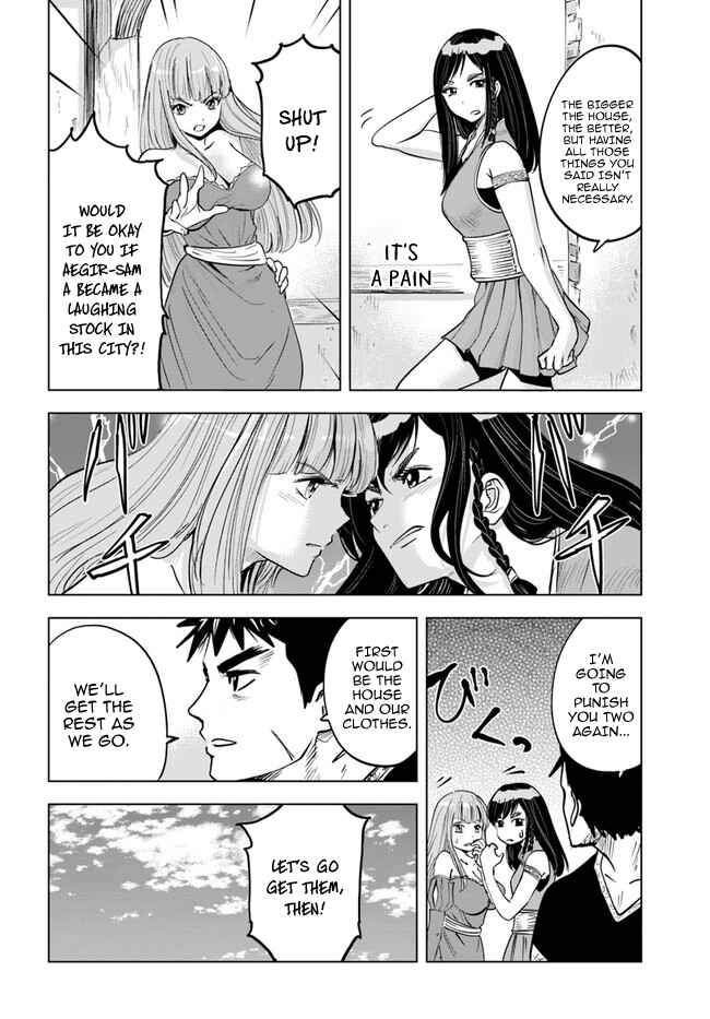 Chapter 31 - Page 11