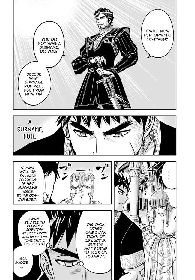 Chapter 31 - Page 5