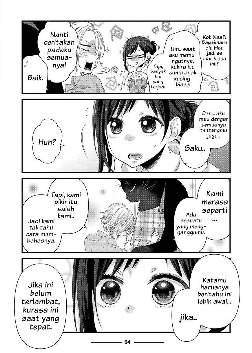 Chapter 51 - Page 13