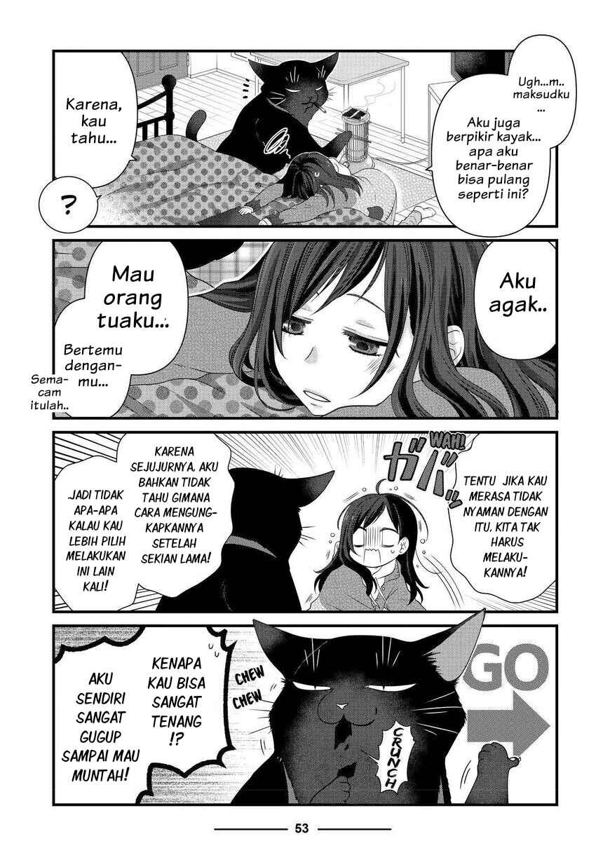 Chapter 51 - Page 3