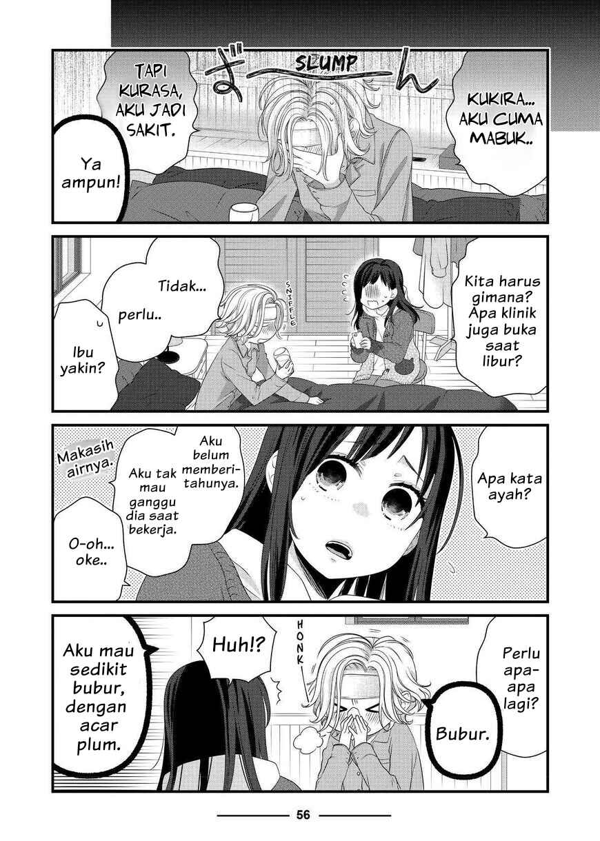 Chapter 51 - Page 6