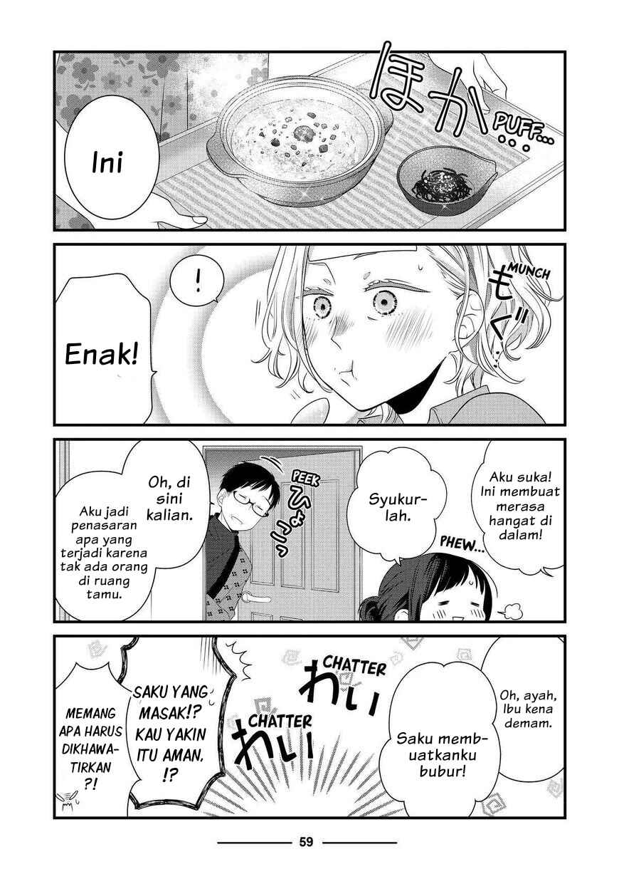 Chapter 51 - Page 8