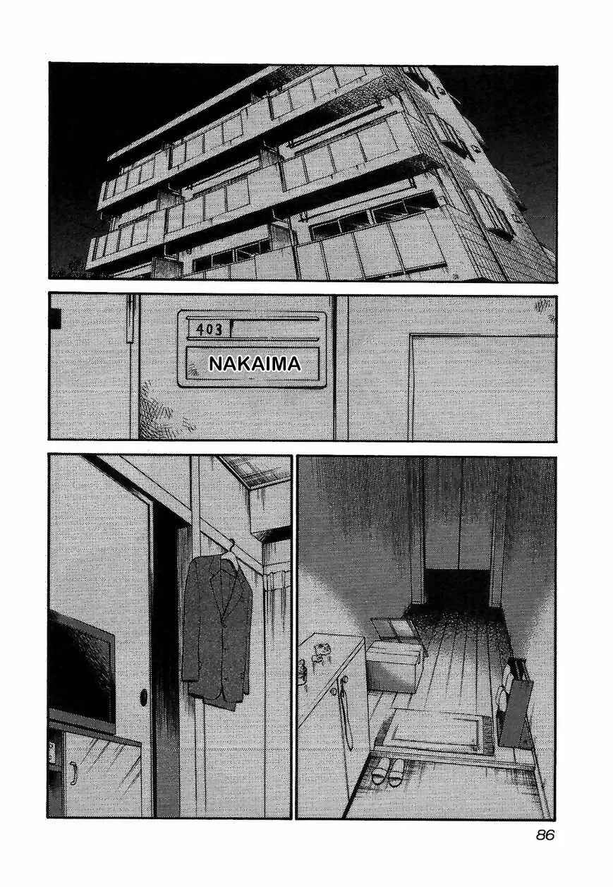 Chapter 4 - Page 3