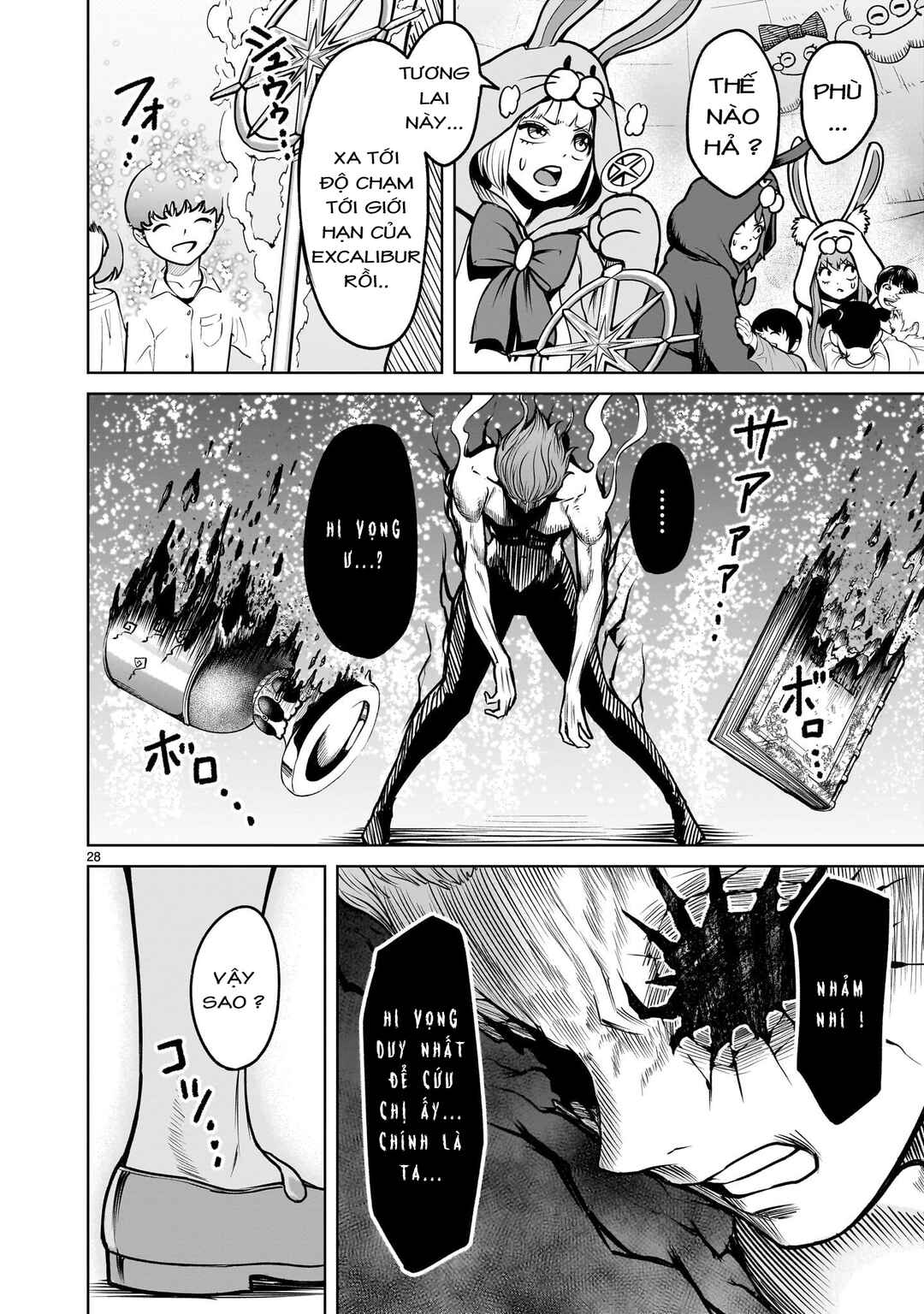 Chapter 95.2 - Page 11