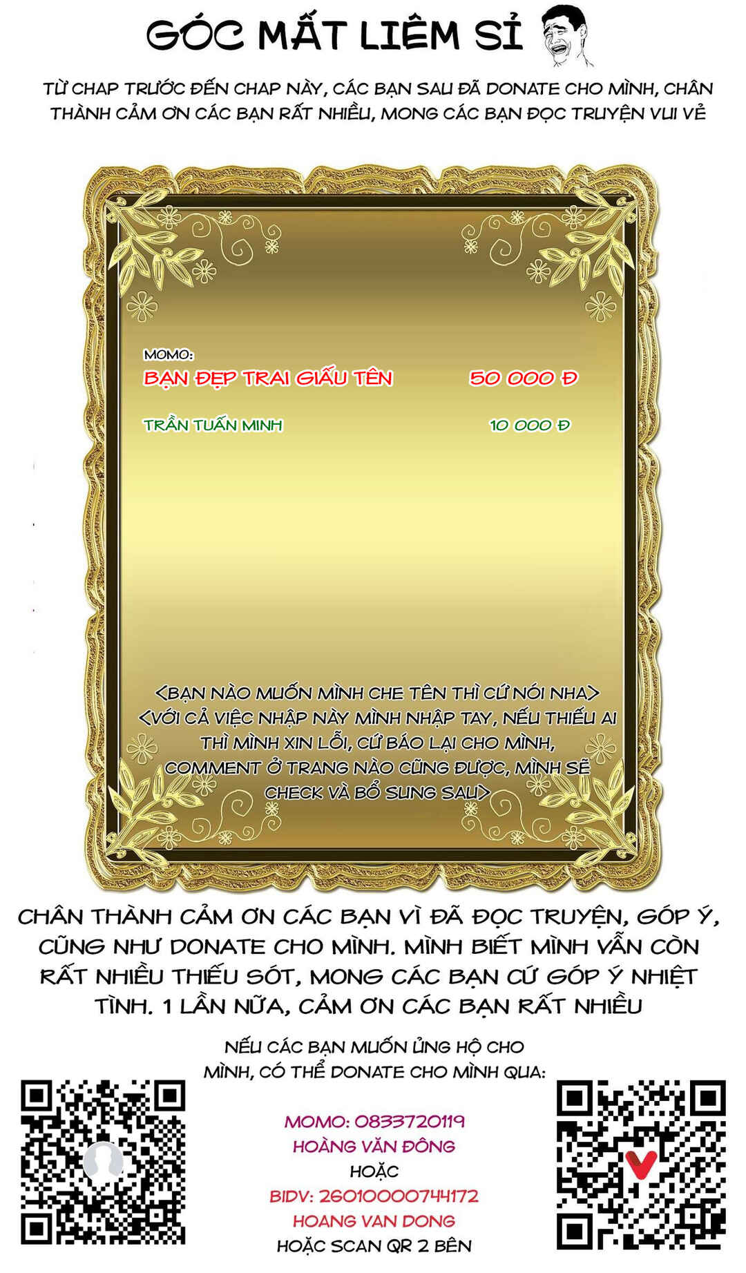 Chapter 95.2 - Page 14