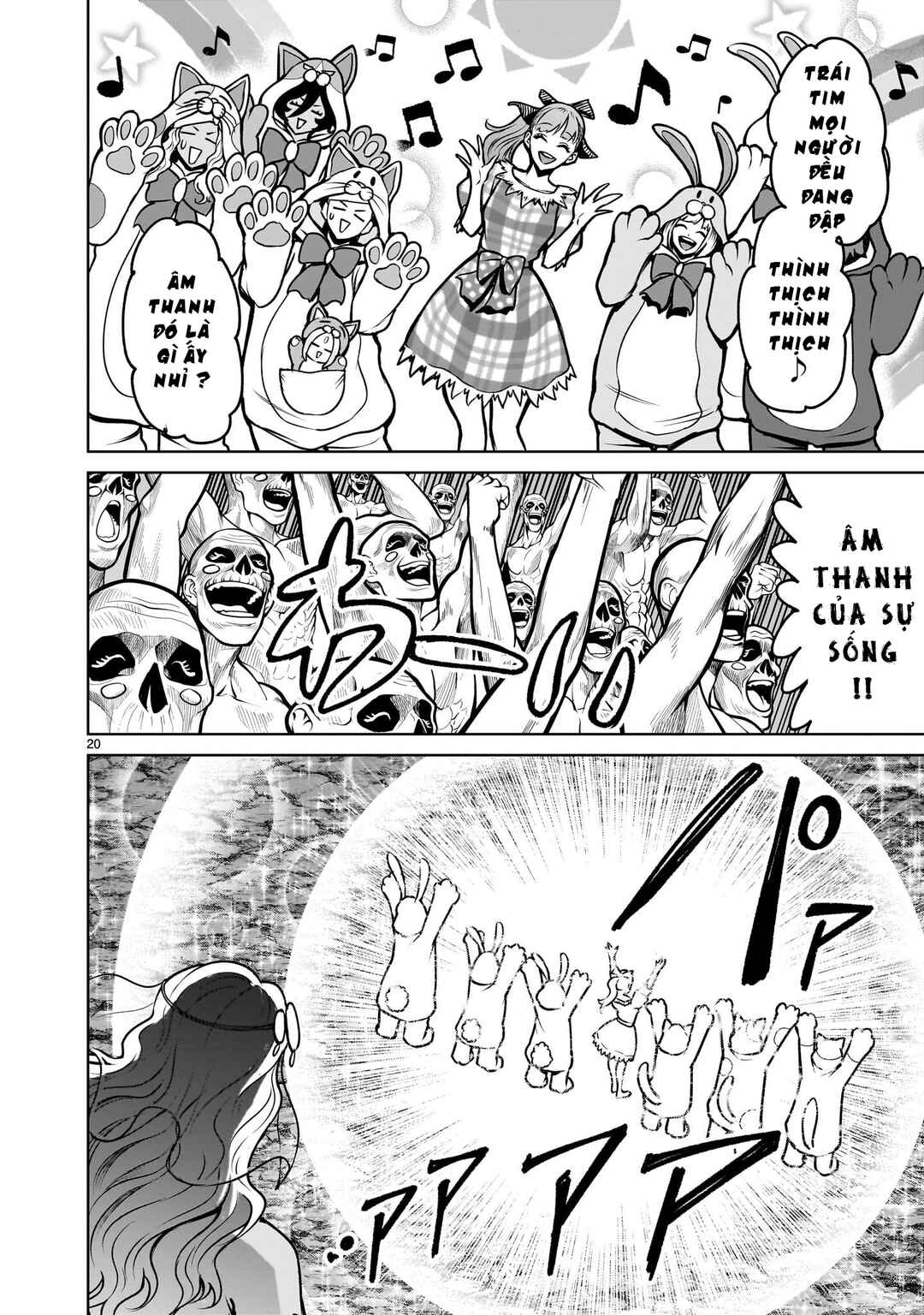 Chapter 95.2 - Page 4