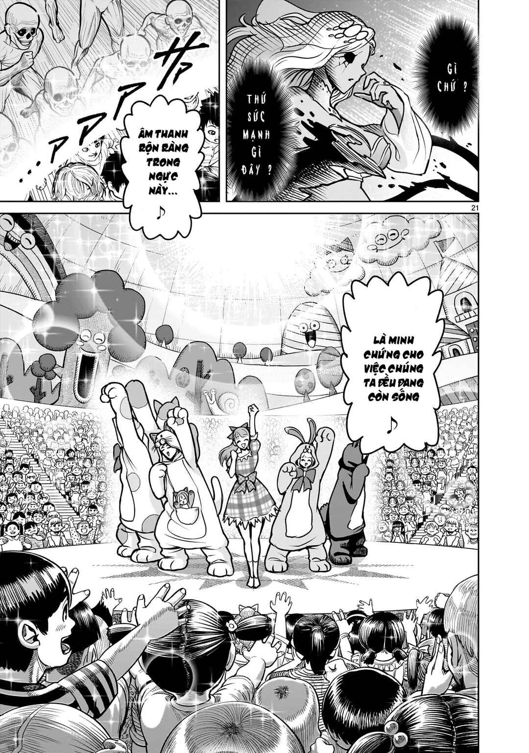 Chapter 95.2 - Page 5