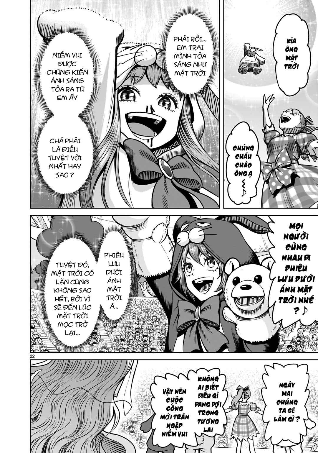 Chapter 95.2 - Page 6