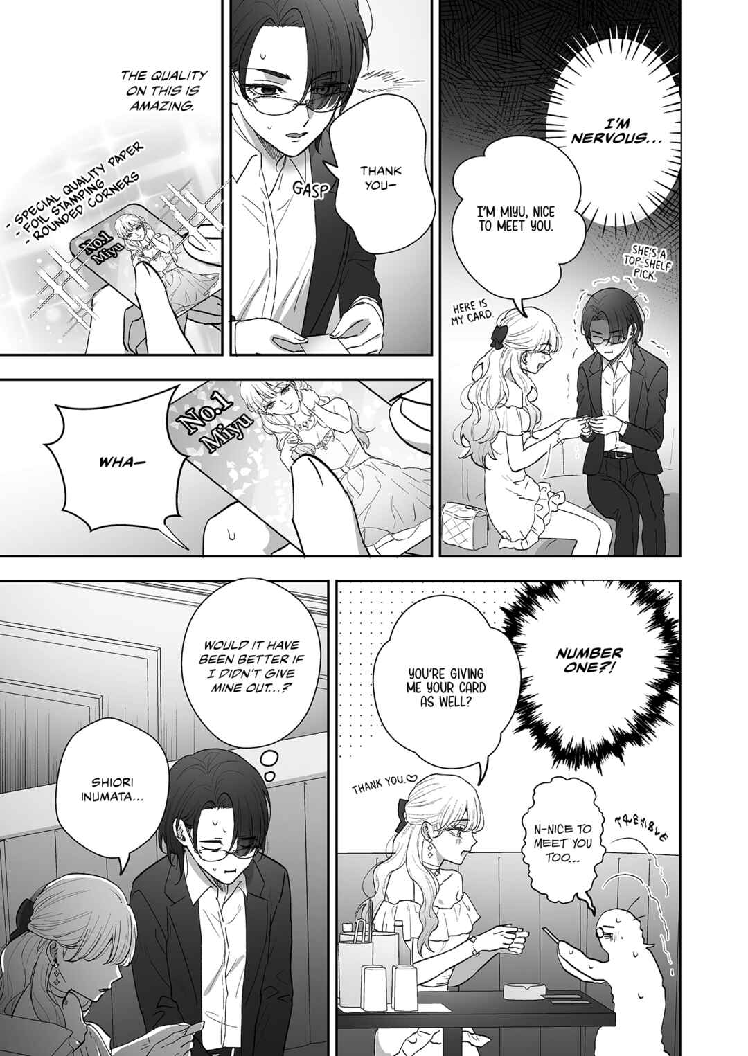 Chapter 1 - Page 10