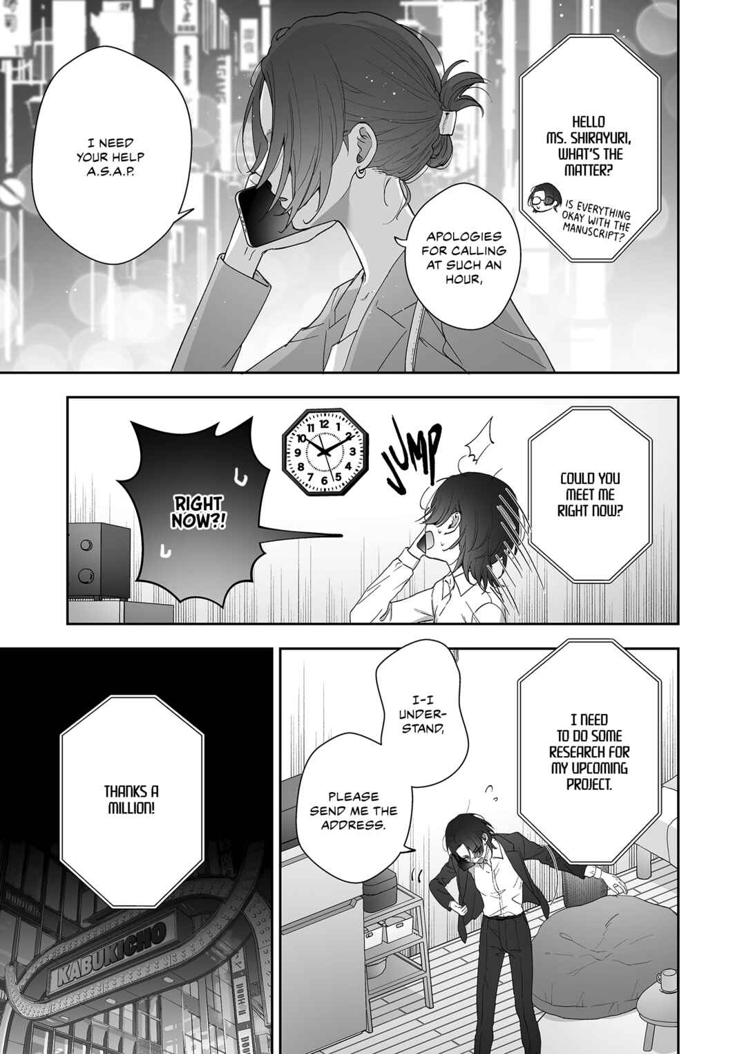 Chapter 1 - Page 6