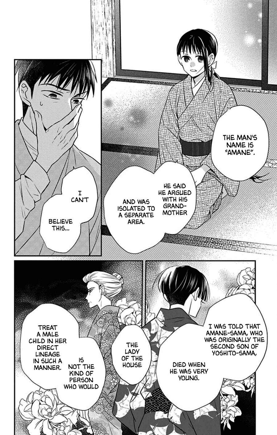 Chapter 43 - Page 8