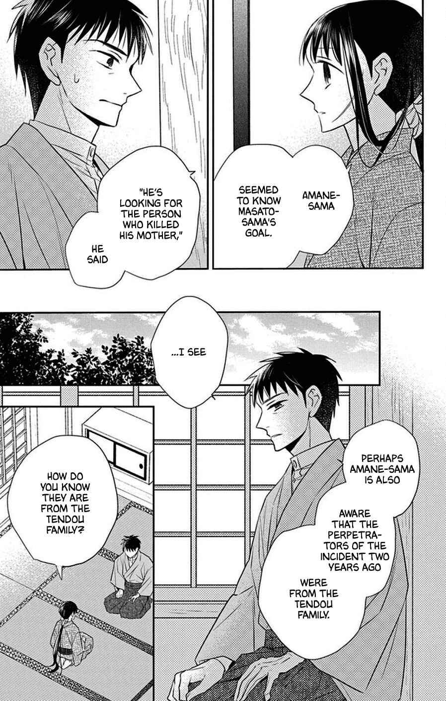 Chapter 43 - Page 9