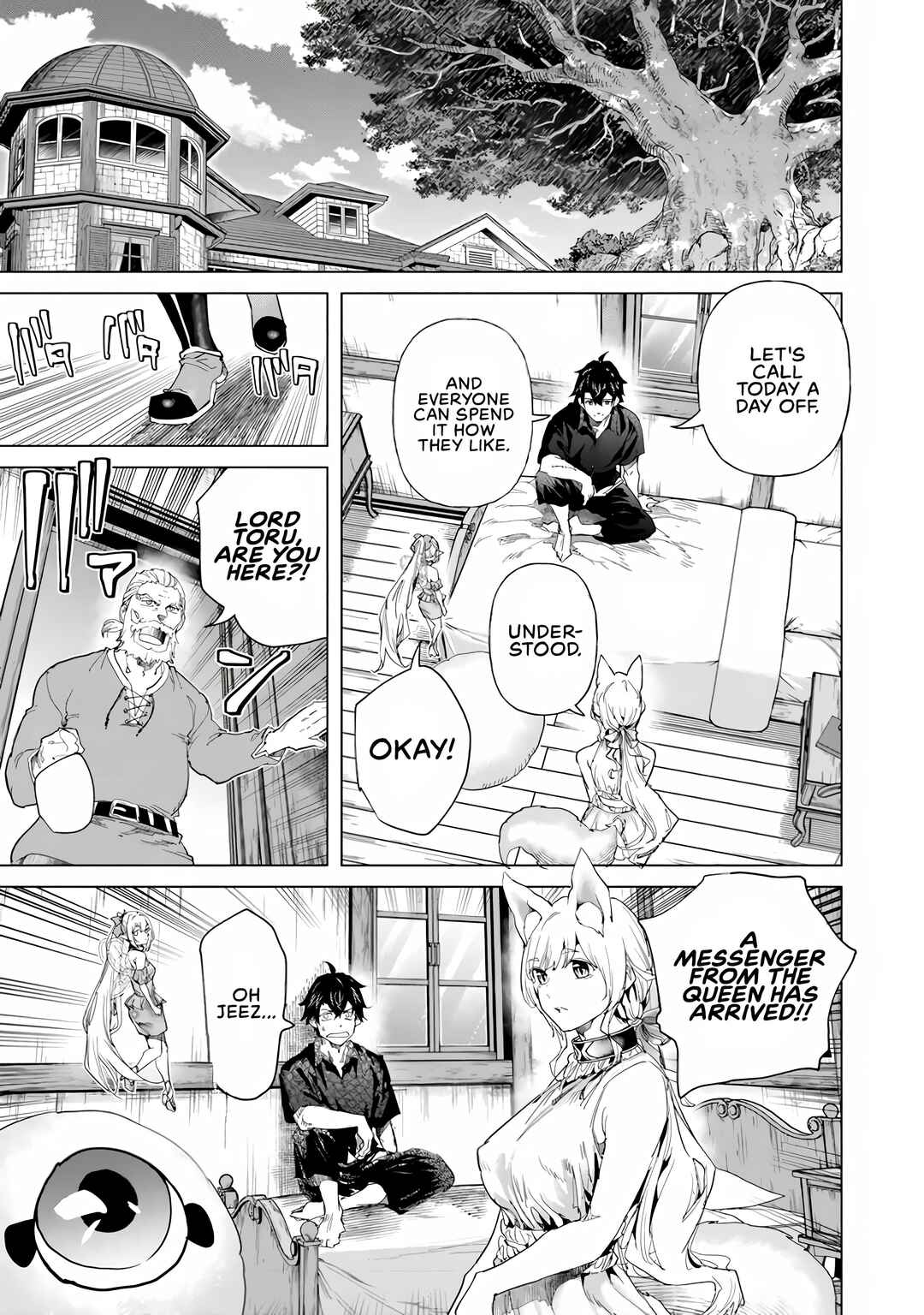 Chapter 39 - Page 12