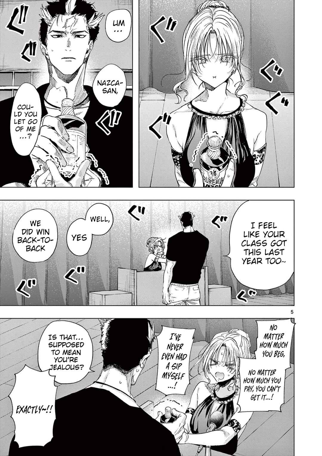 Chapter 71 - Page 5