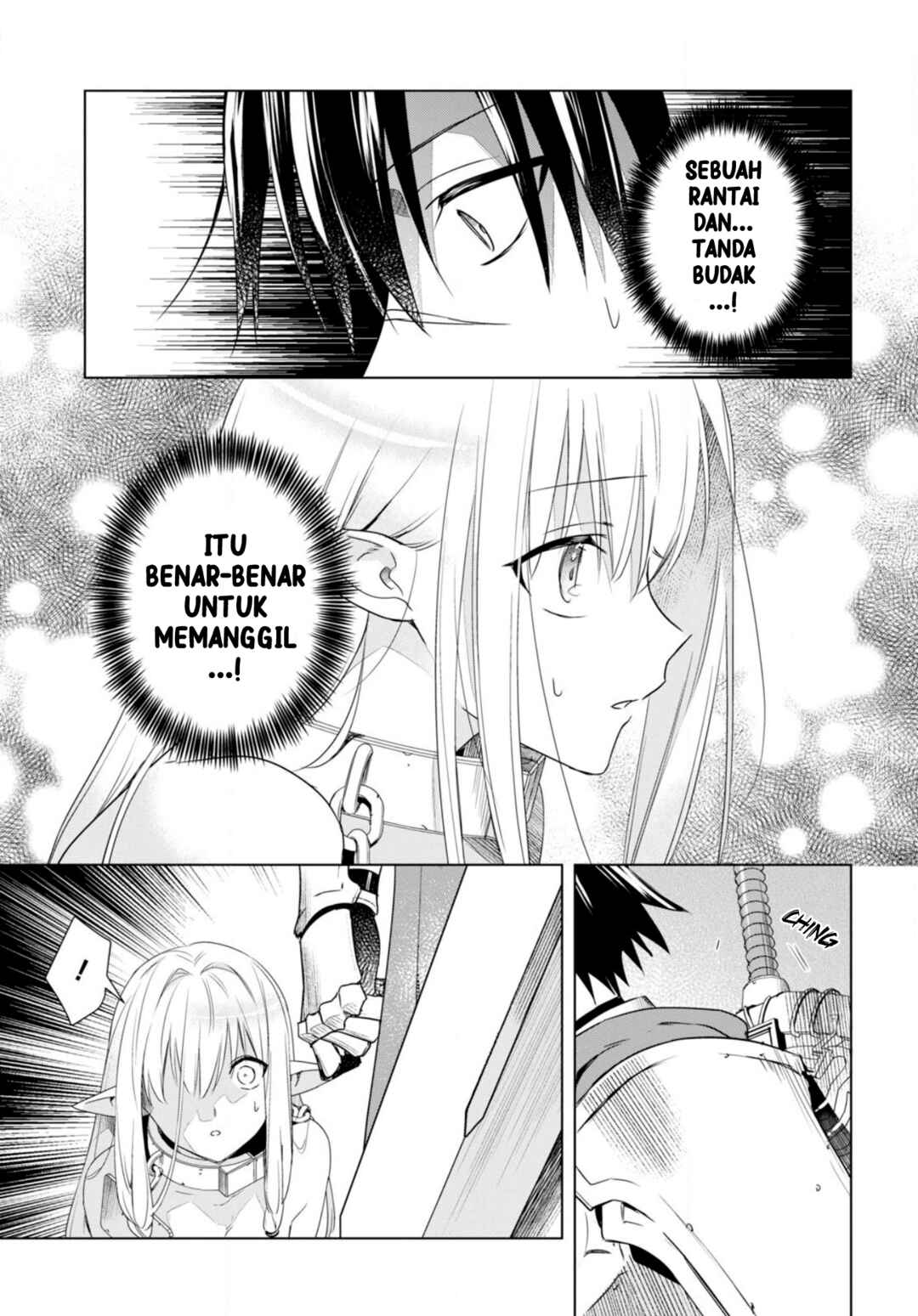 Chapter 2 - Page 5