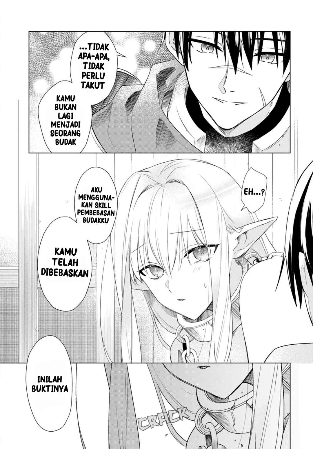 Chapter 2 - Page 7