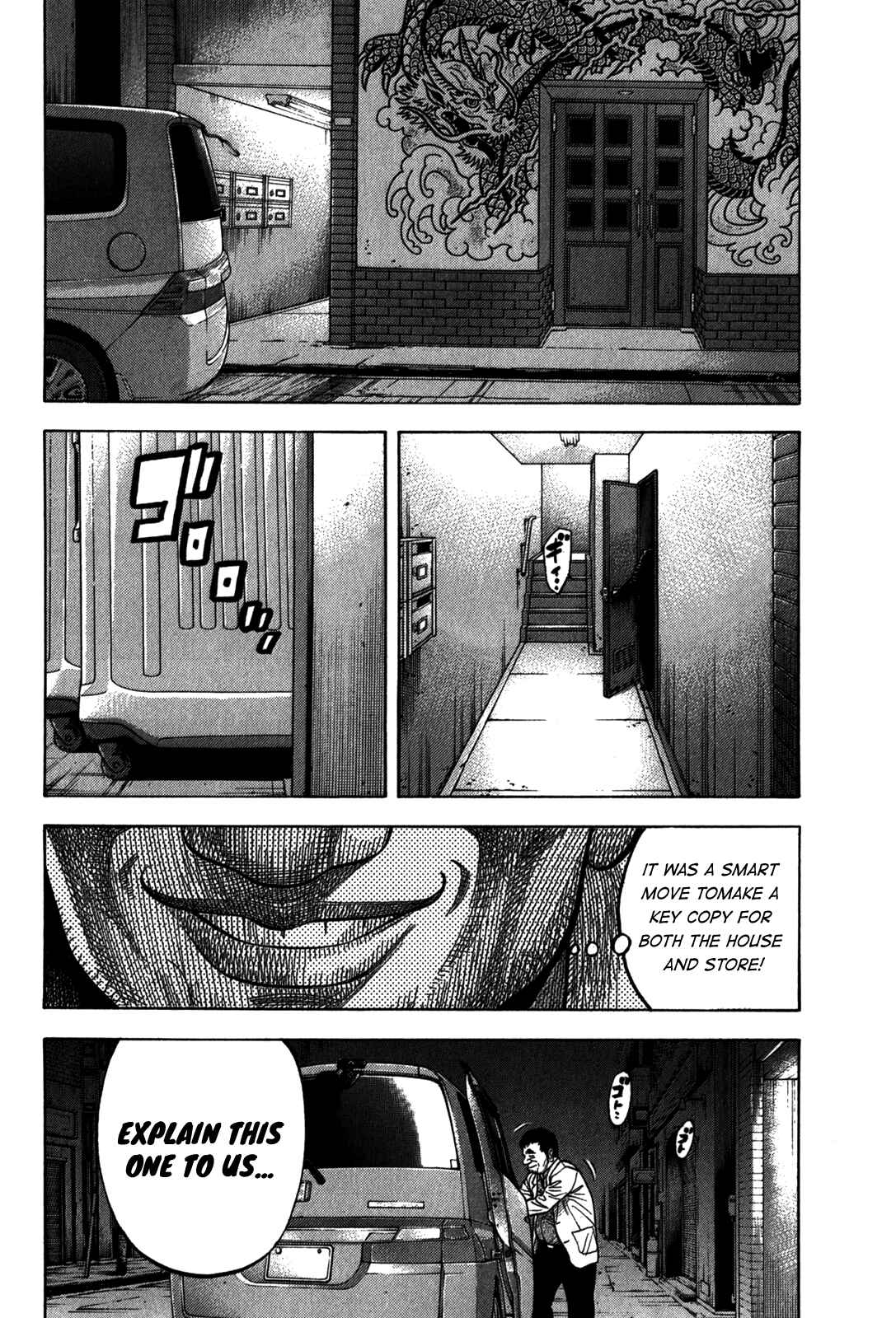 Chapter 97 - Page 15