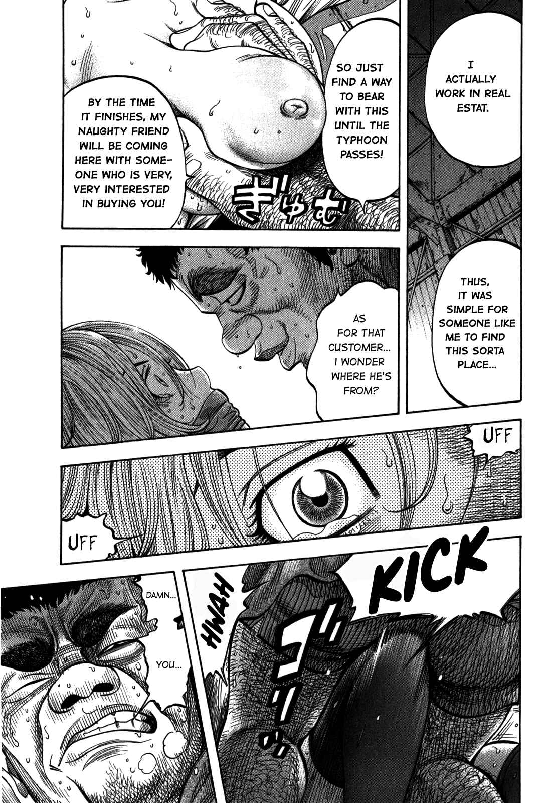 Chapter 97 - Page 6