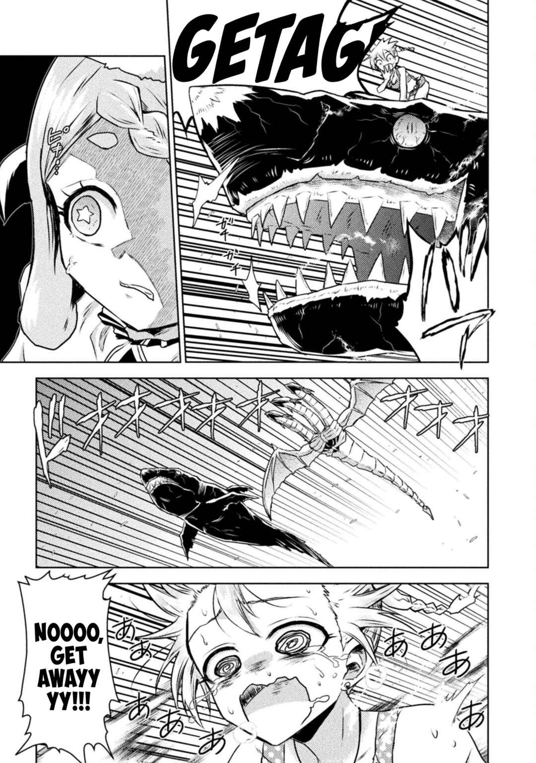 Chapter 48 - Page 15