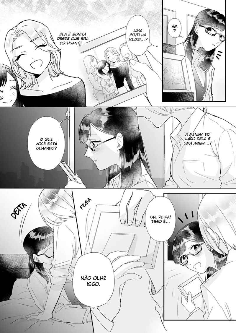 Chapter 2 - Page 12