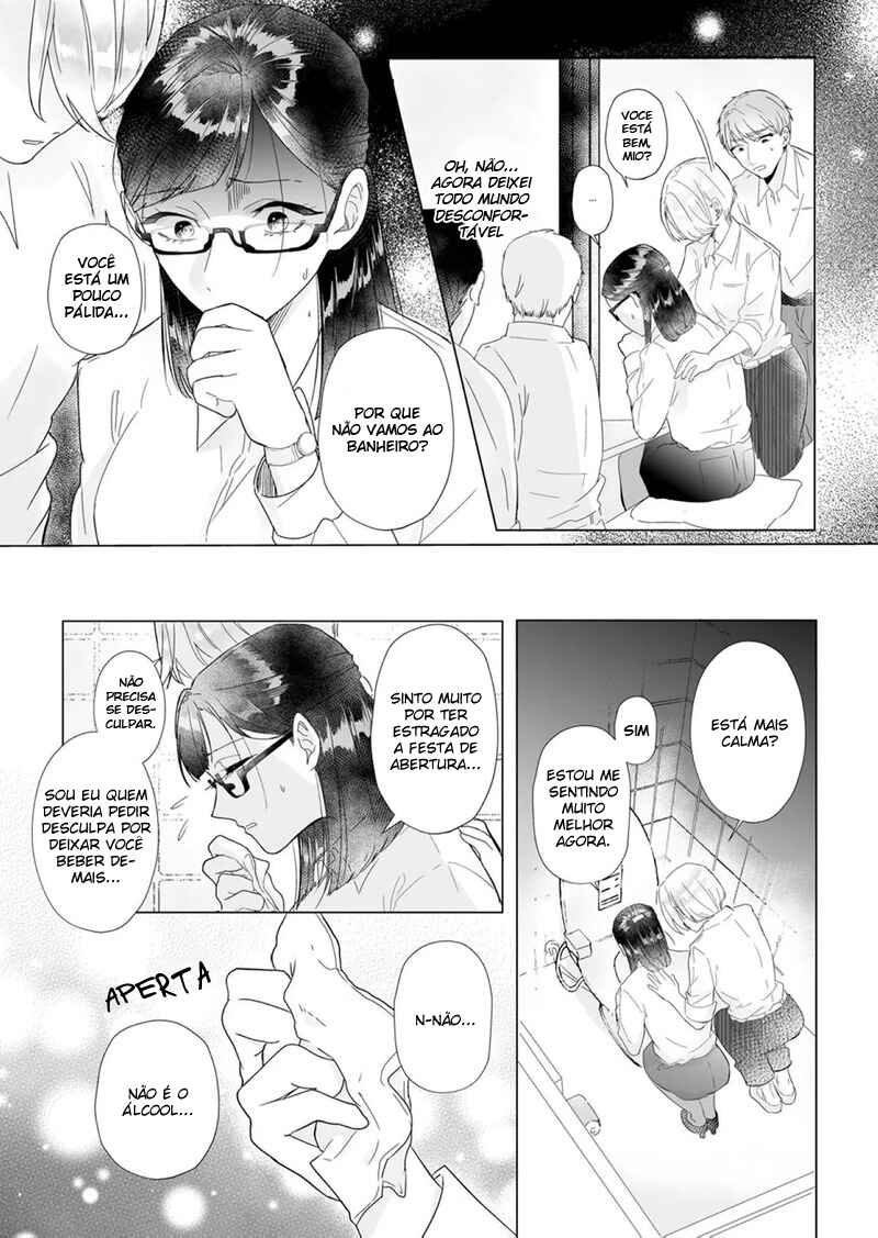 Chapter 2 - Page 4