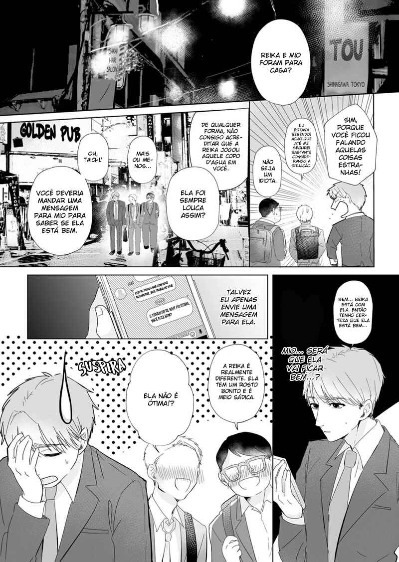 Chapter 2 - Page 7